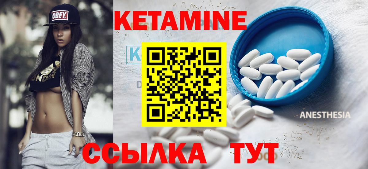 Альфа ПВП Саяногорск