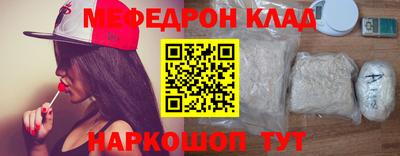 героин Будённовск