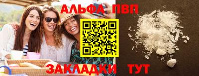 MDMA Premium VHQ Бугуруслан
