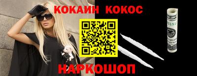 героин Будённовск