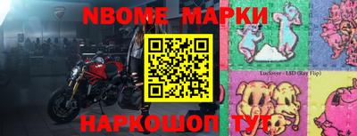 MDMA Premium VHQ Бугуруслан
