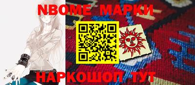 MDMA Premium VHQ Бугуруслан