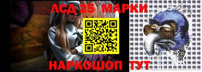 героин Будённовск