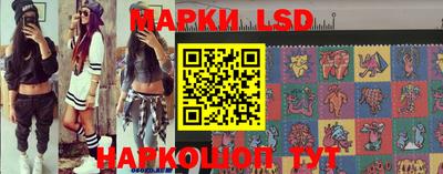 шишки Бузулук