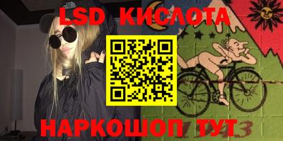 мефедрон Рязань