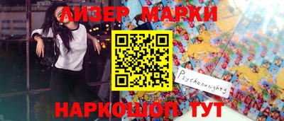 MDMA Premium VHQ Бугуруслан