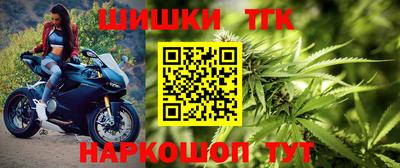 MDMA Premium VHQ Бугуруслан