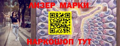 героин Будённовск