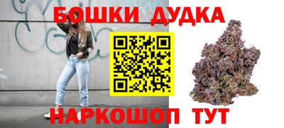 героин Будённовск