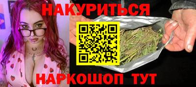 героин Будённовск