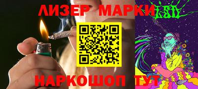 героин Будённовск