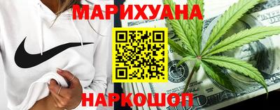героин Будённовск