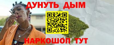 MDMA Premium VHQ Бугуруслан