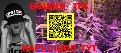MDMA Premium VHQ Бугуруслан