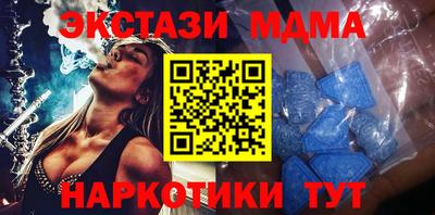 героин Будённовск