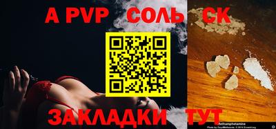 героин Будённовск