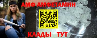 MDMA Premium VHQ Бугуруслан