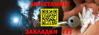 MDMA Premium VHQ Бугуруслан
