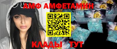 шишки Бузулук