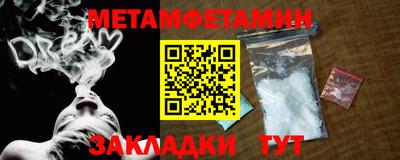 героин Будённовск
