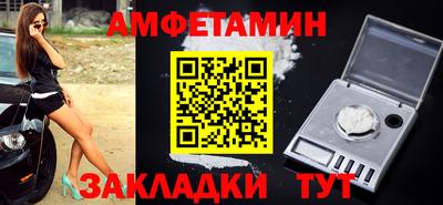 MDMA Premium VHQ Бугуруслан