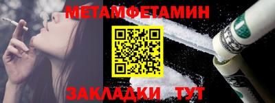 MDMA Premium VHQ Бугуруслан
