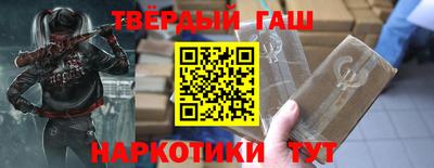 героин Будённовск