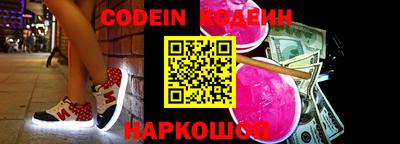 героин Будённовск