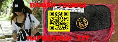 MDMA Premium VHQ Бугуруслан